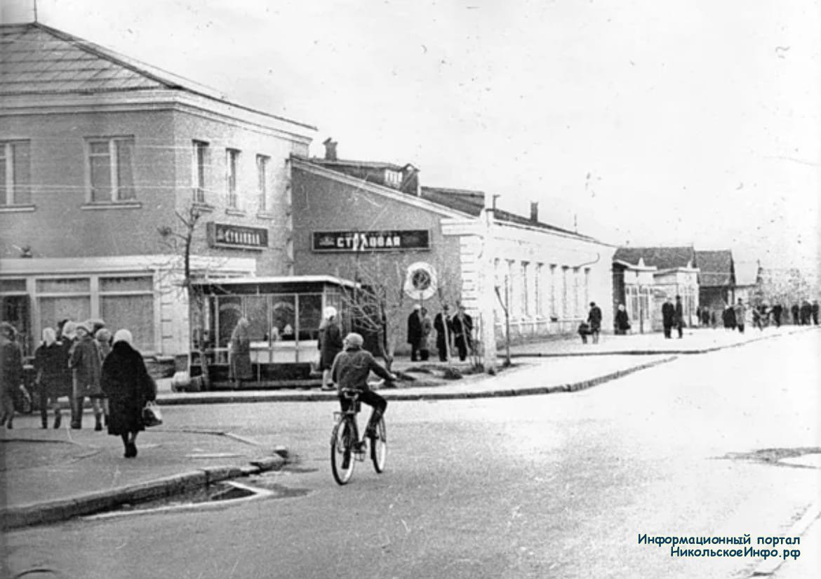 1 февраля – городу Тосно исполнилось 59 лет » Информационный портал города  Никольское и Тосненского района ЛО